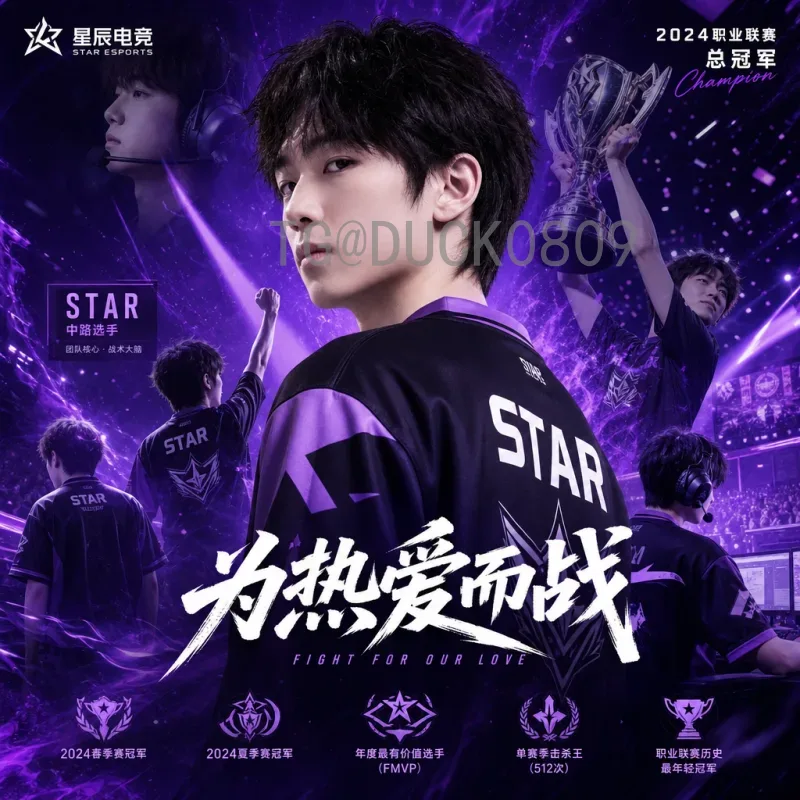 世界杯淘汰赛球员官方入口指南：如何获取最新球员数据与表现